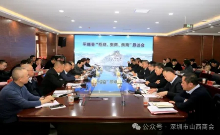 微信截图_20260313181649