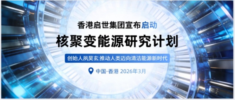 微信截图_20260316095149