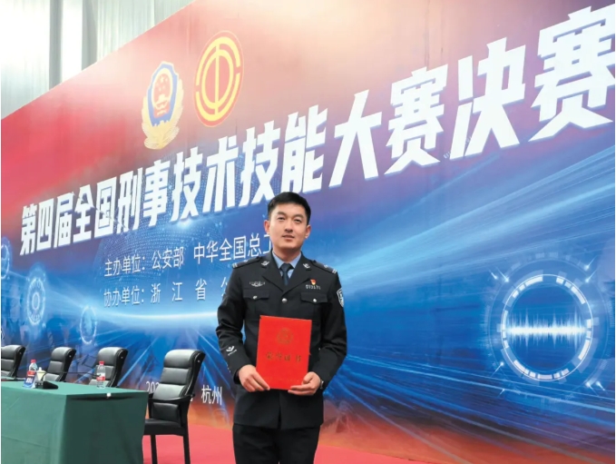 微信截图_20260316101418