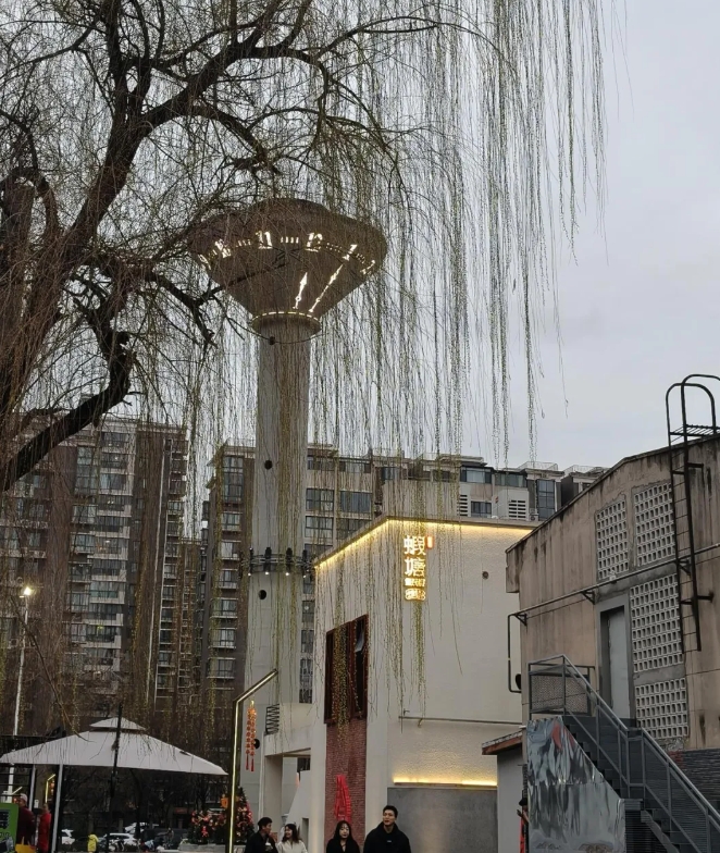 微信截图_20260316101708