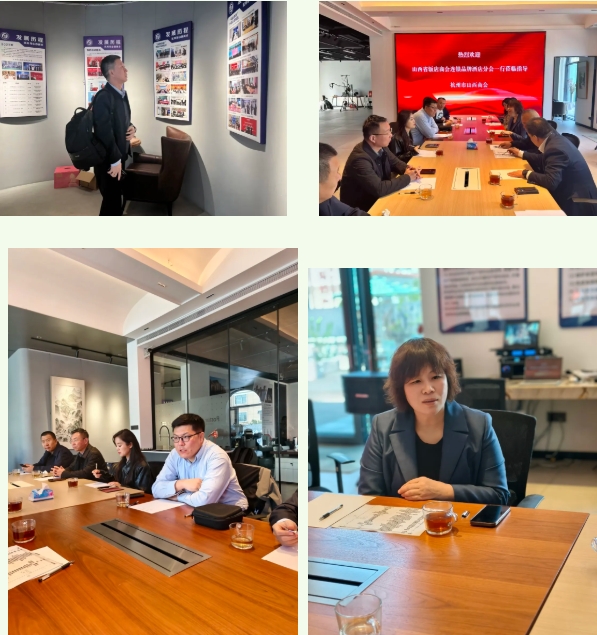 微信截图_20260316103422