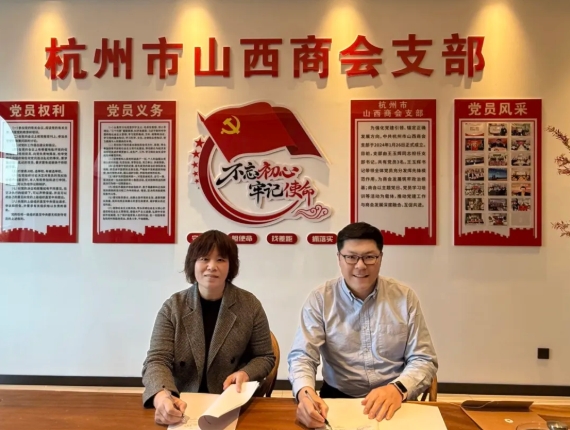 微信截图_20260316103443