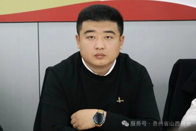 微信截图_20260316104235