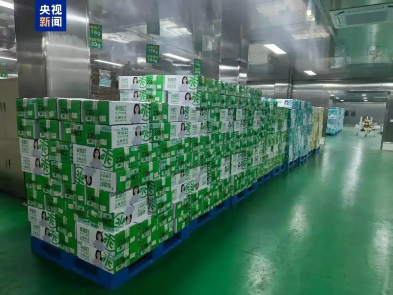 重庆连夜查处&ldquo;3&middot;15&rdquo;曝光企业，涉事公司已被立案调查，股东当晚也在观看晚会