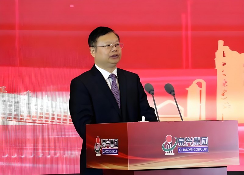 科新发展拟向实控人连宗盛定向募资3.01亿元