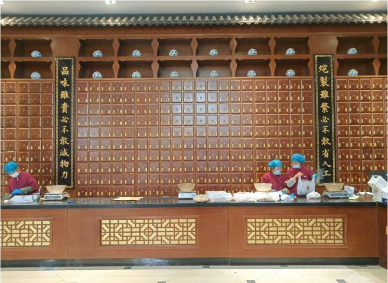 云太医（素朴中医院）孟毅：中医补气理气为先 从根源改善血管狭窄2