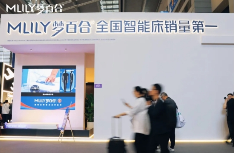 微信截图_20260317092249