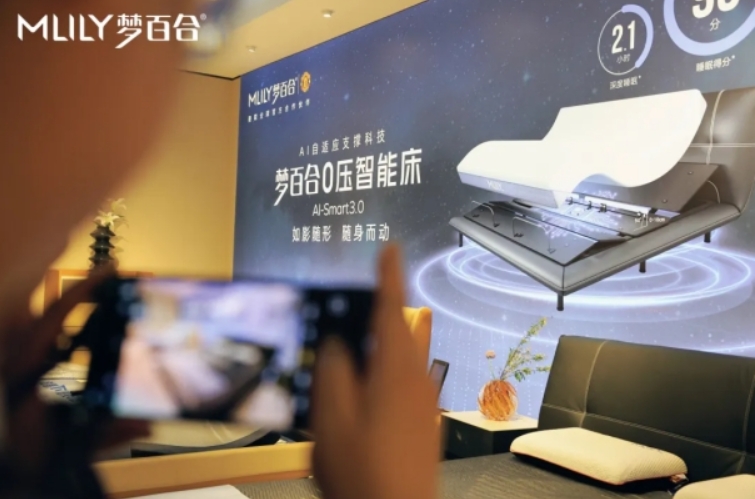 微信截图_20260317092312