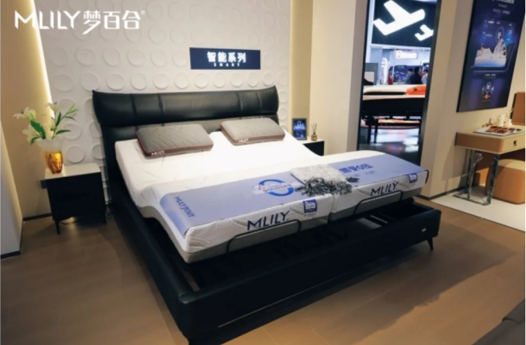 微信截图_20260317092335