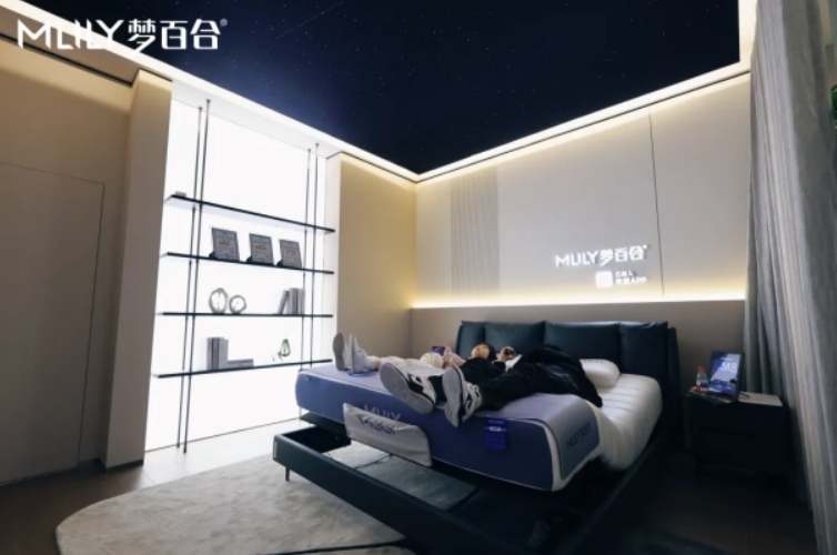 微信截图_20260317092414