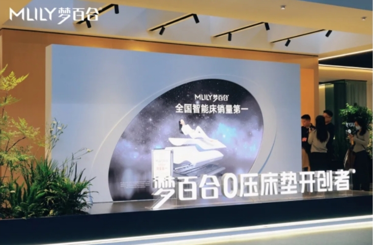 微信截图_20260317092435