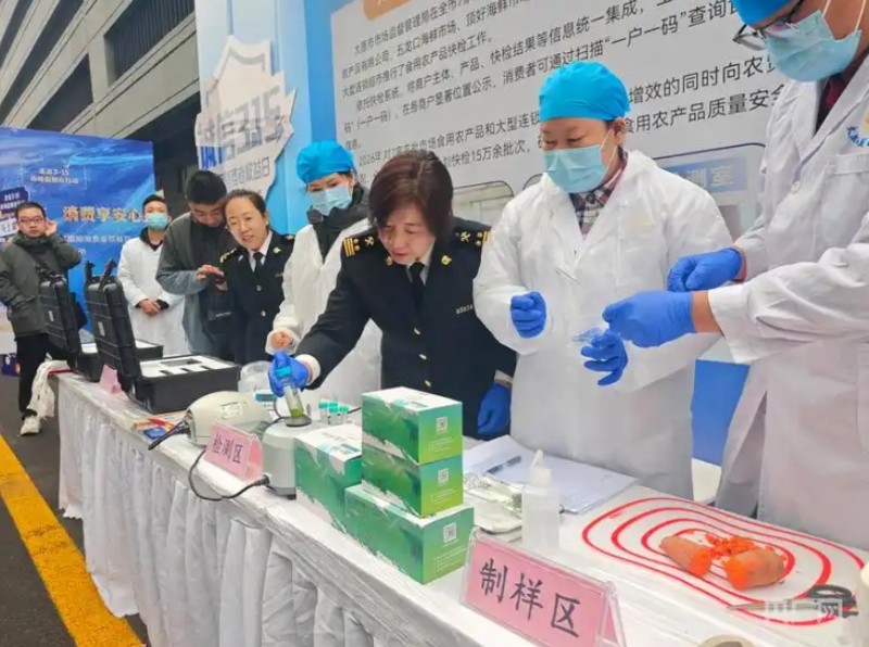 微信截图_20260317093556