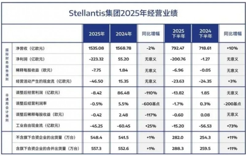 微信截图_20260317160122