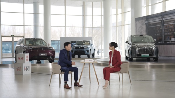 《人民日报》专访魏建军，以&ldquo;信&rdquo;作答汽车强国的时代命题