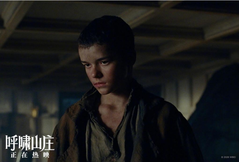 新版《呼啸山庄》不需要你看原著，看过短剧你就懂