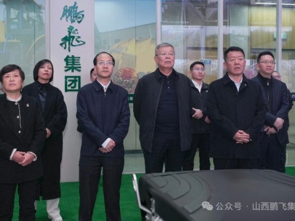 全国政协常委赖明在鹏飞集团介绍甲醇蛋白产业战略价值