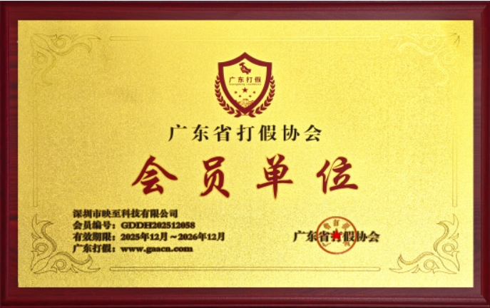 微信截图_20260319093830