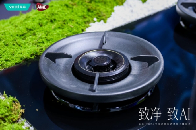 微信截图_20260319143421