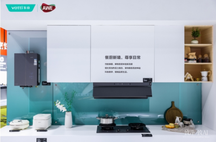 微信截图_20260319143512