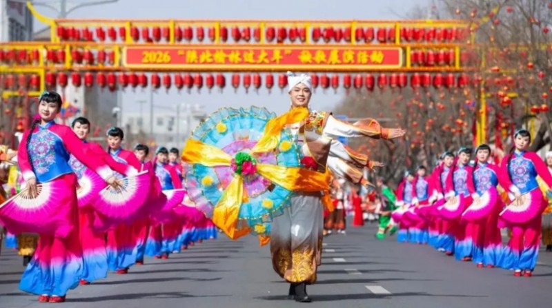 微信截图_20260319143811