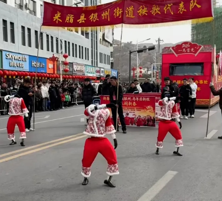 微信截图_20260319143905