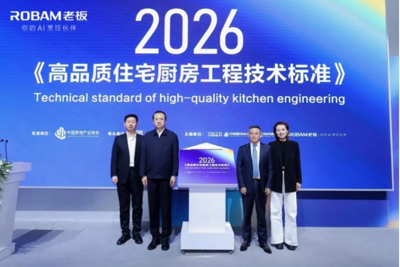 微信截图_20260319144433