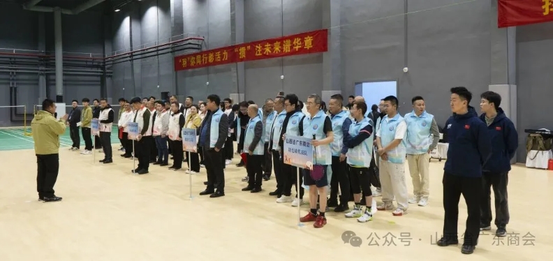 微信截图_20260319144659