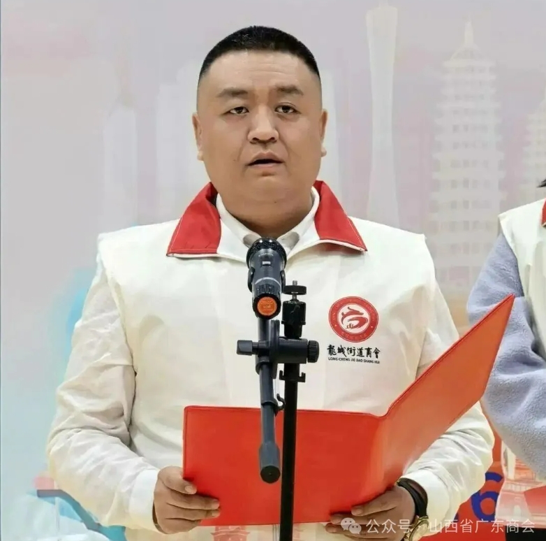 微信截图_20260319144906