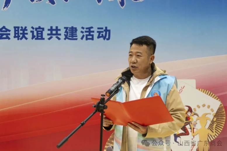 微信截图_20260319144939