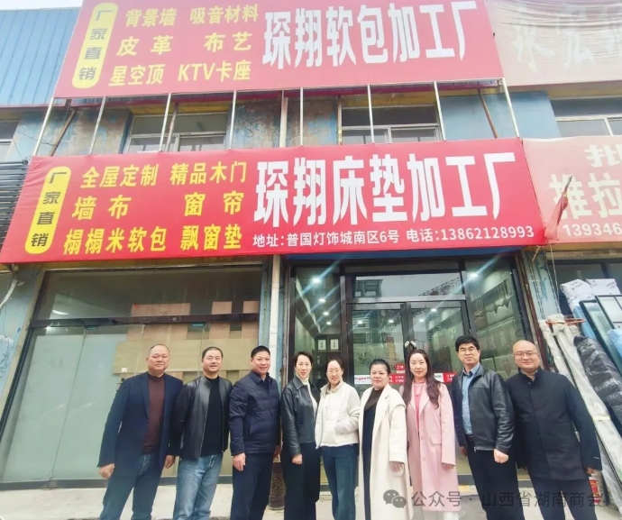 微信截图_20260319145528