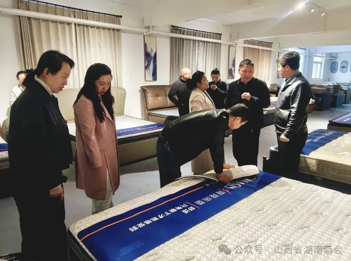 微信截图_20260319145612