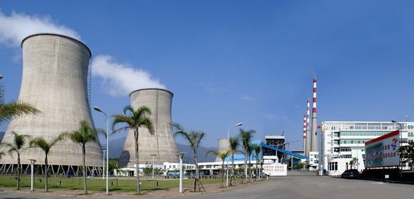 山西桃园腾阳能源集团2024年纳税15.6亿