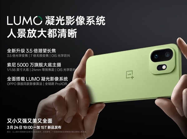 微信截图_20260320103855