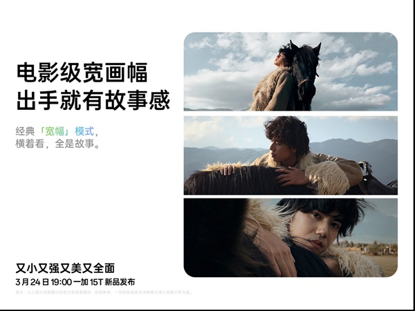 6390959822342394941370899---