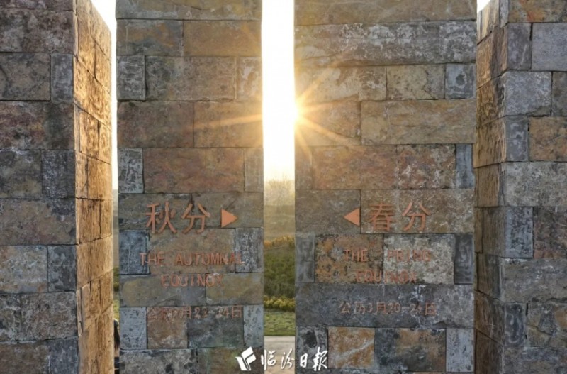 微信截图_20260320145345