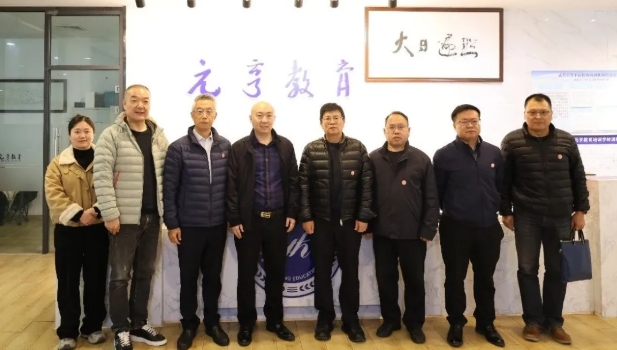 四川省山西商会组织会员企业走访宣讲系列活动