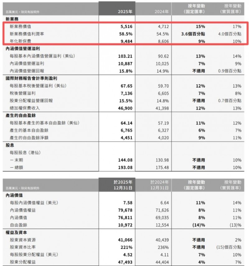 微信截图_20260320150057