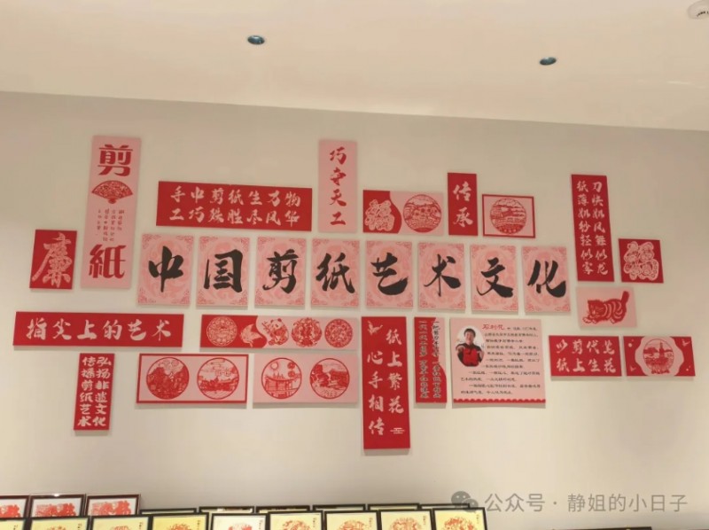 微信截图_20260320162651