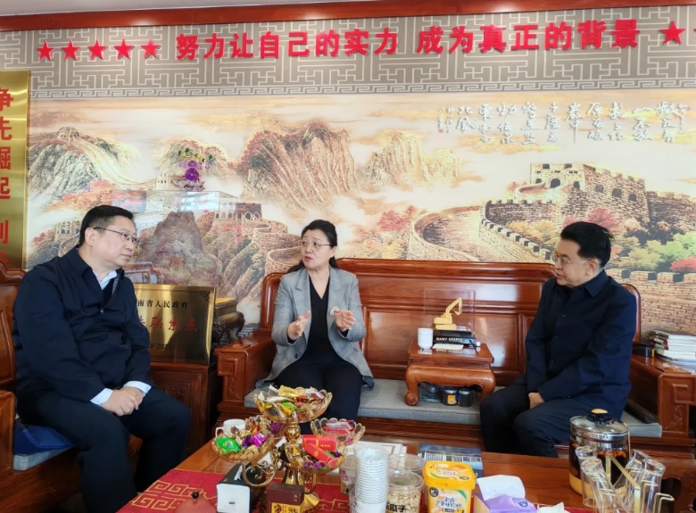 微信截图_20260320180955