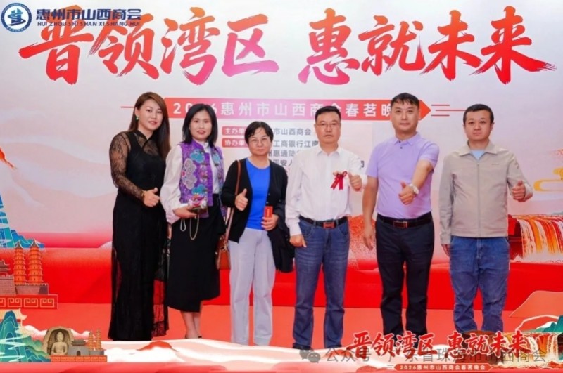 微信截图_20260323094540