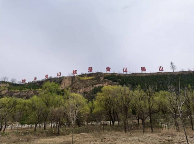 微信截图_20260323095857