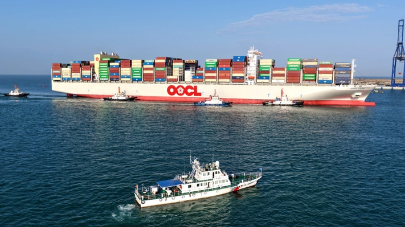 微信截图_20260323103112