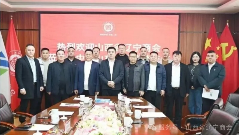 微信截图_20260323104428