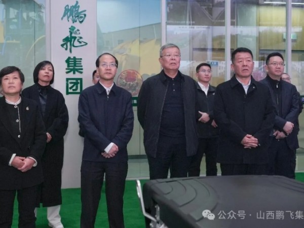 九三学社调研团两会后第一时间走进鹏飞集团 推动“化工+生物制造”产业落地