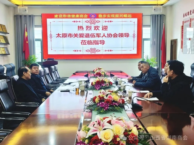 微信截图_20260323152535