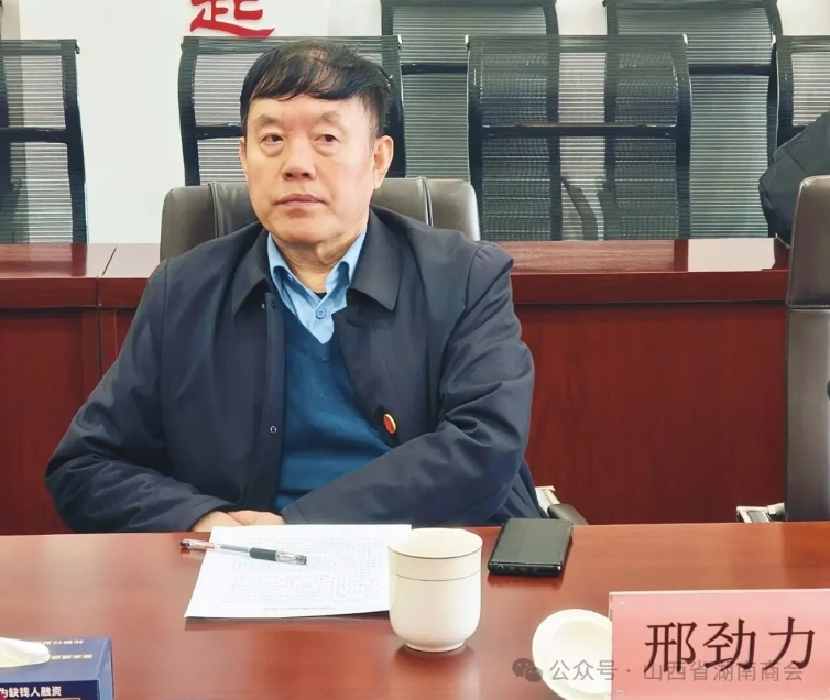 微信截图_20260323152635