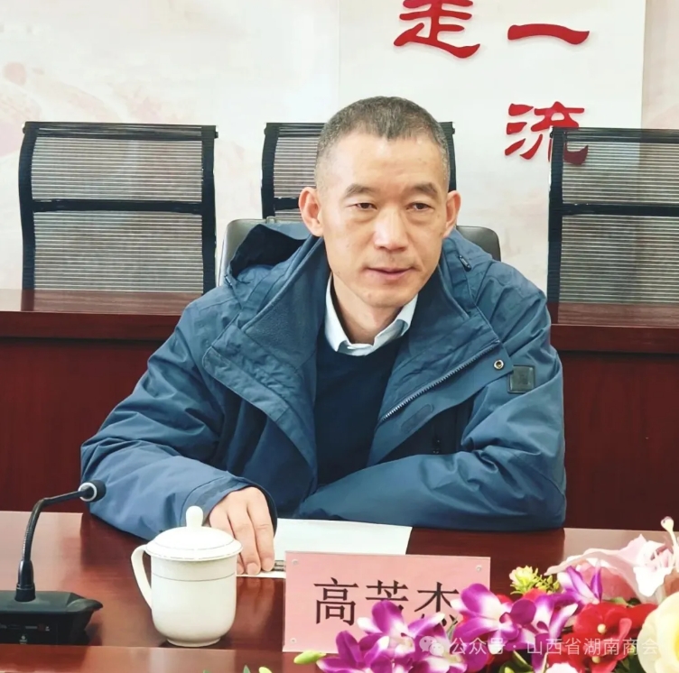 微信截图_20260323152703