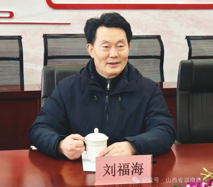 微信截图_20260323152734