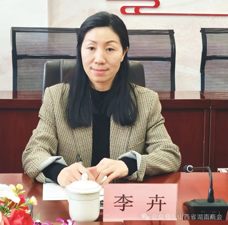 微信截图_20260323152802