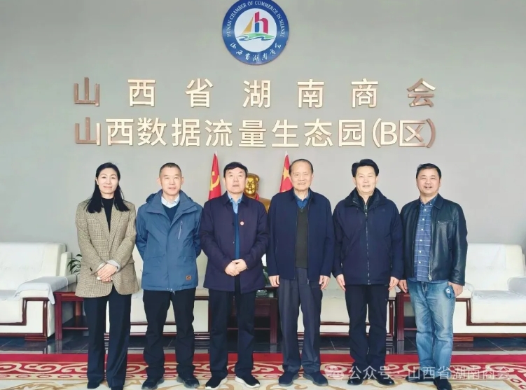 微信截图_20260323152902